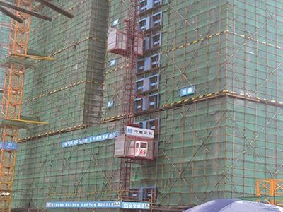 Material Hoist